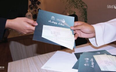 “جمعية أصدقاء” تُعلن عن بدء توزيع كسوة الشتاء على اللاعبين السابقين وأسرهم